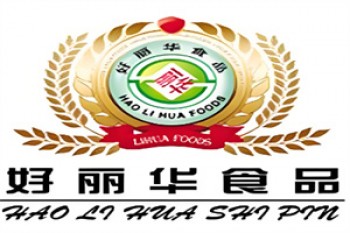 好丽华食品
