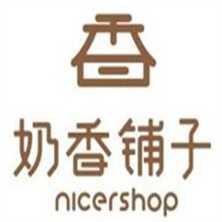 奶香铺子饮品