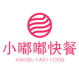 小嘟嘟快餐