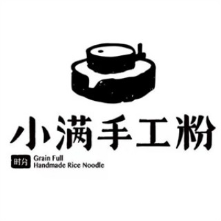 小满手工粉
