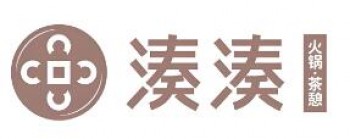 凑凑火锅