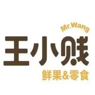 王小贱休闲零食
