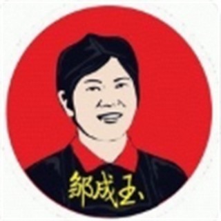 胖大姐卤耳朵
