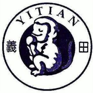 义田食品