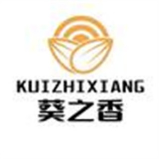 葵之香炒货