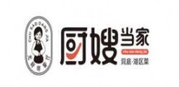 厨嫂当家