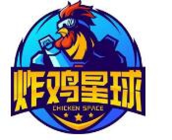 炸鸡星球