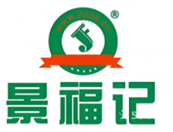 景福记绿豆酥