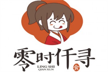 零时仟寻零食