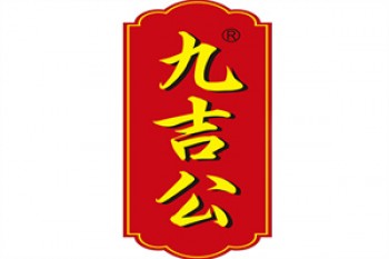 九吉公老红糖
