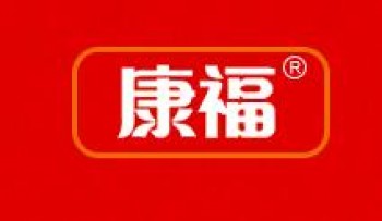 康福食品