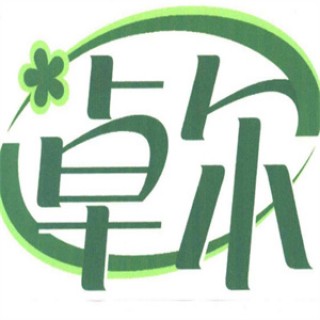 卓尔零食