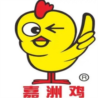 嘉洲鸡