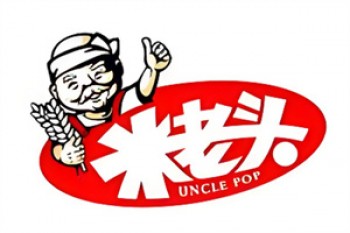 米老头