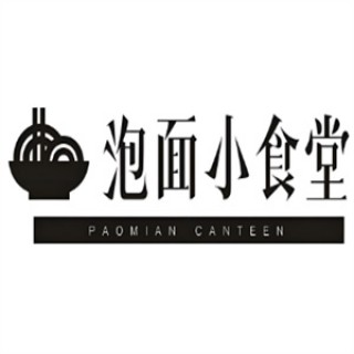 泡面小食堂