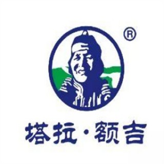塔拉额吉奶茶