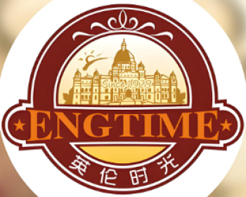 英伦时光面包