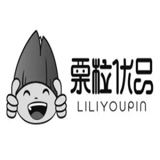 栗粒优品干果