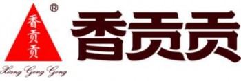 香贡贡