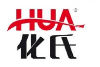 化氏渔具