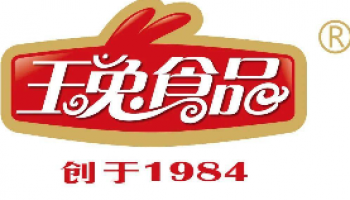 玉兔食品
