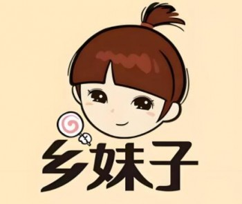 乡妹子食品