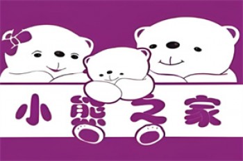 小熊之家零食铺