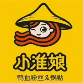 小淮娘鸭血粉丝