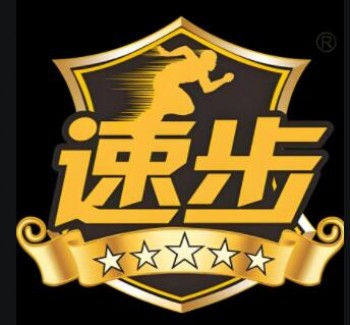 速步饮料