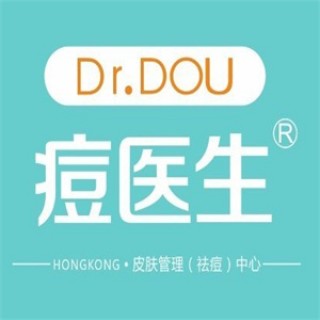 痘医生皮肤管理