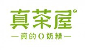 真茶屋