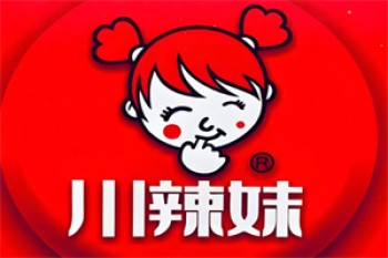 川辣妹