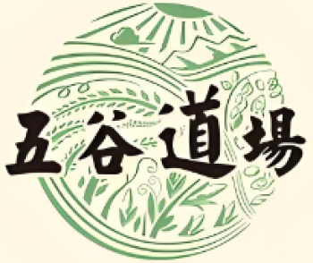 五谷道场方便面