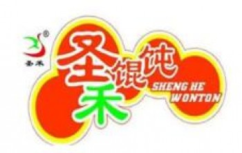 圣禾馄饨
