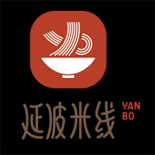 延波米线