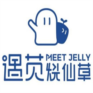 遇苋烧仙草