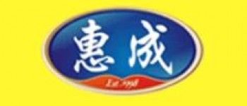 惠成食品