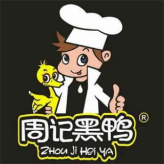 周记黑鸭