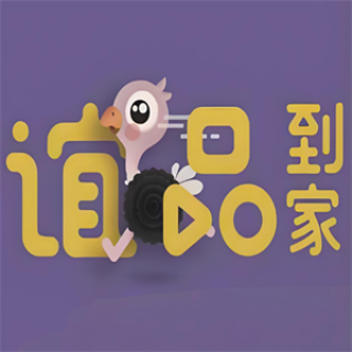 谊品到家生鲜超市