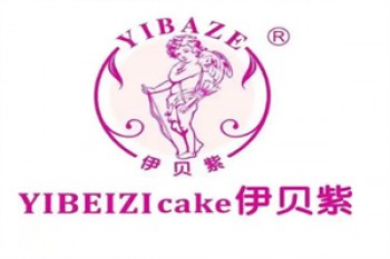 伊贝紫面包