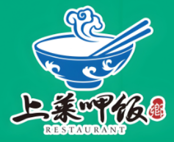 上菜呷饭