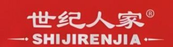世纪人家食品