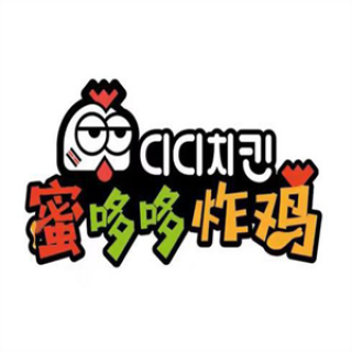 蜜哆哆炸鸡