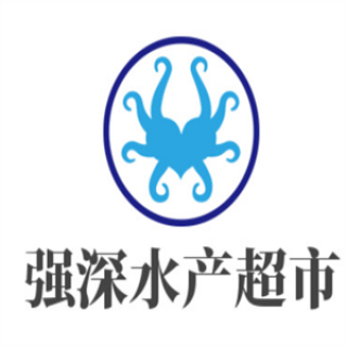 强深水产
