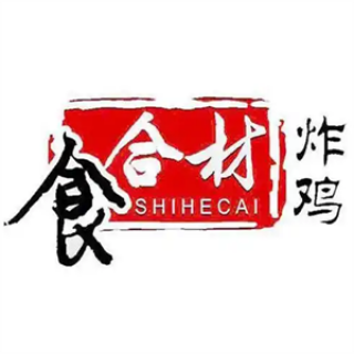 食合材炸鸡