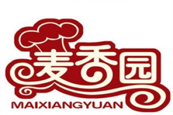 麦香园糕点