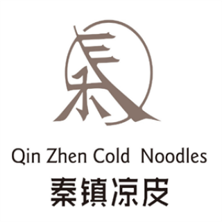 秦镇凉皮