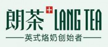朗茶奶茶