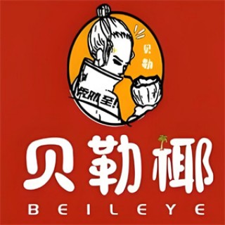 贝勒椰奶茶