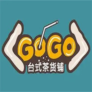 gogo奶茶